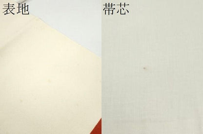 平和屋着物●日本橋人形町　創業70年　錦や　九寸開き名古屋帯　型染め　松竹梅　鬼しぼ縮緬　たとう紙付き　正絹　逸品　CABN8011hy