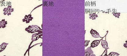 平和屋着物●塩瀬　全通柄　九寸名古屋帯　型染め　草花文　正絹　逸品　CABN8013hy