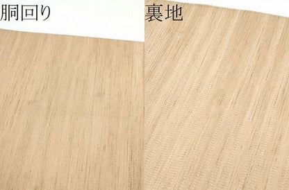 平和屋着物●爪掻本綴作家　伊達静　八寸名古屋帯　霞文　金糸　正絹　逸品　CABN8014hy
