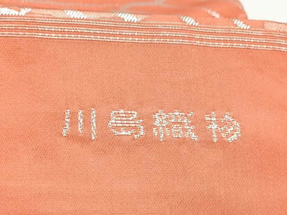 平和屋着物●西陣　川島織物　九寸名古屋帯　流水文　銀糸　正絹　逸品　CABN8041hy