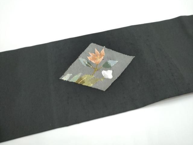 平和屋着物●九寸名古屋帯　すくい織　草花文　黒地　正絹　逸品　CABN8046hy