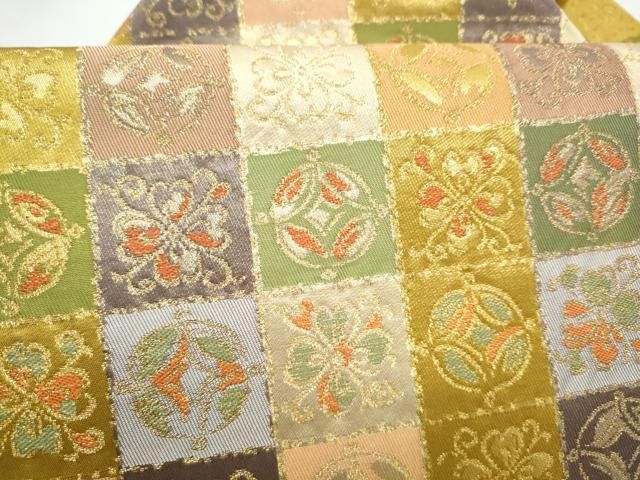 平和屋着物●西陣　川島織物　九寸名古屋帯　市松花文　金糸　正絹　逸品　CABN8058hy