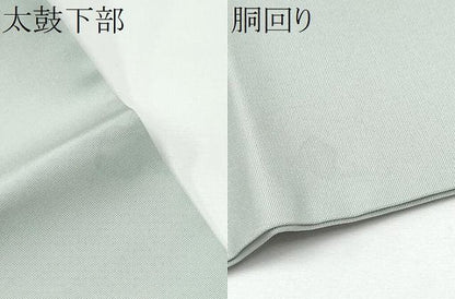 平和屋着物●塩瀬　九寸名古屋帯　幾何学文様　金彩　正絹　逸品　CABN8063hy