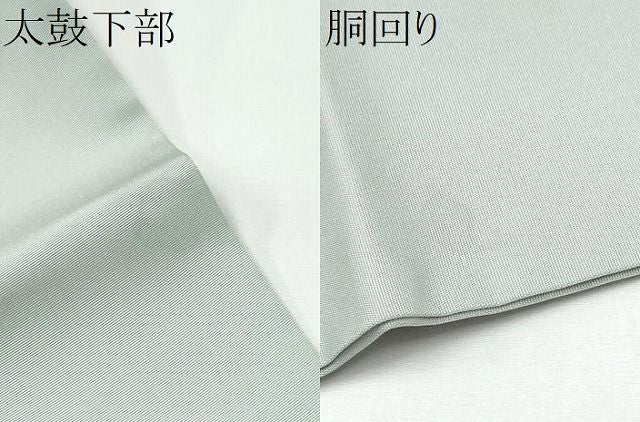平和屋着物●塩瀬　九寸名古屋帯　幾何学文様　金彩　正絹　逸品　CABN8063hy