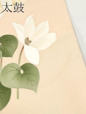 平和屋着物●塩瀬　九寸名古屋帯　ろうけつ染　枝花文　正絹　逸品　CABN8071hy