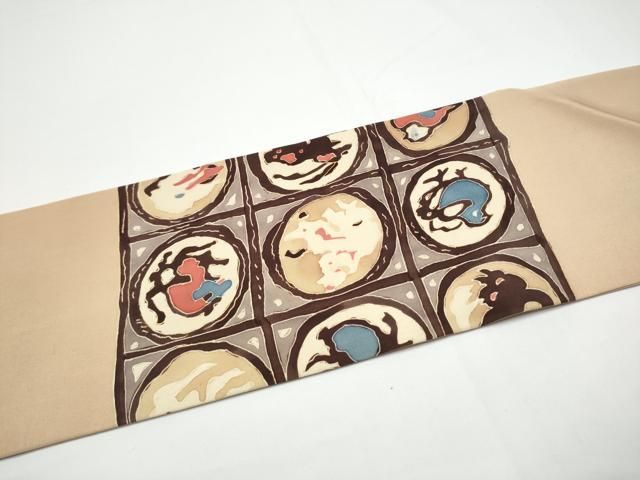 平和屋着物●塩瀬　九寸名古屋帯　ろうけつ染　動物丸文　正絹　逸品　CABN8075hy