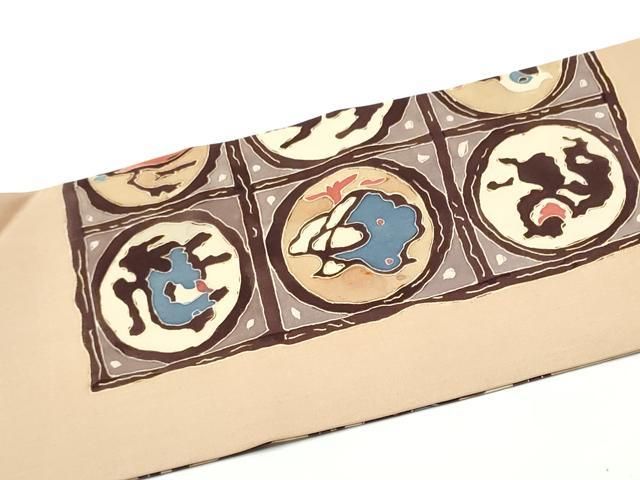 平和屋着物●塩瀬　九寸名古屋帯　ろうけつ染　動物丸文　正絹　逸品　CABN8075hy