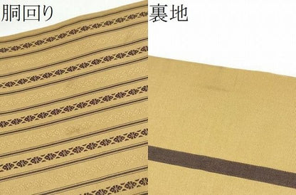 平和屋着物●本場筑前博多織　半幅帯　献上　正絹　逸品　CABN8096hy