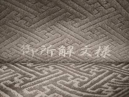 平和屋着物●西陣の名門　加納幸謹製　六通柄袋帯　唐織　御所解文様　金糸　正絹　逸品　CABN8103hy