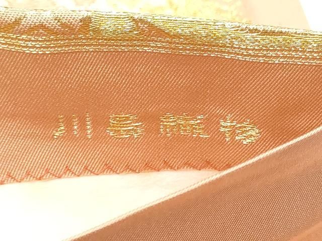 平和屋着物●西陣　川島織物　六通柄　本袋帯　草花文　金銀糸　正絹　逸品　CABN8104hy