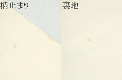 平和屋着物●六通柄袋帯　唐織　芳彩美術織物謹製　春秋御花　金糸　正絹　逸品　CABN8108hy