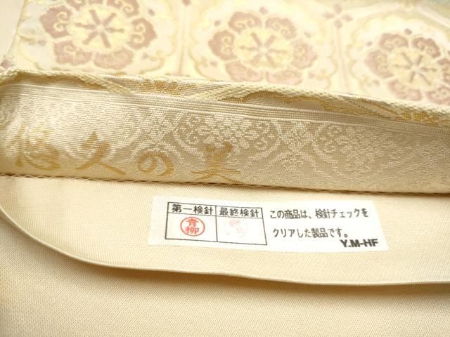 平和屋着物●西陣織　陰山織物謹製　箔屋清兵衛　全通柄袋帯　悠久の美　金糸　正絹　逸品　CABN8109hy