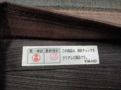 平和屋着物●インド・アッサム　野蚕糸　手織　ムガシルク　両面　全通柄袋帯　横段文　正絹　逸品　CABN8125hy