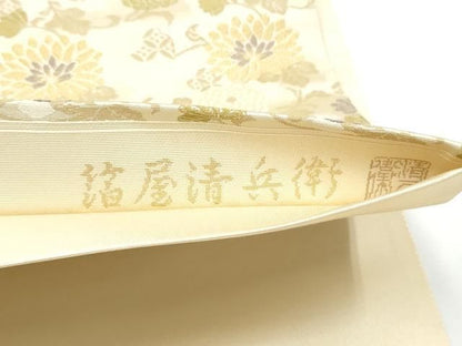 平和屋着物●西陣織　陰山織物謹製　箔屋清兵衛　六通柄袋帯　花唐草文　正絹　逸品　CABN8129hy