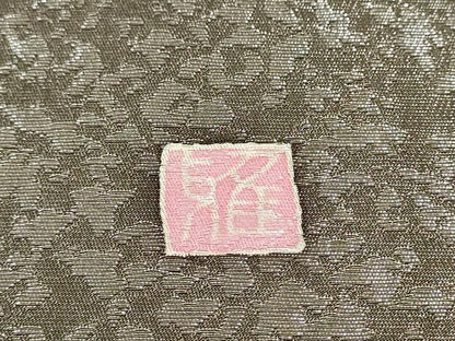 平和屋着物●両面　全通柄袋帯　作家物　松竹梅　金通し地　正絹　逸品　CABN8130hy
