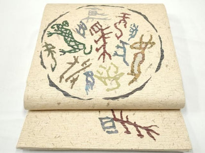 平和屋着物●太鼓柄袋帯　螺鈿箔　十二支　紙布　正絹　逸品　CABN8135hy