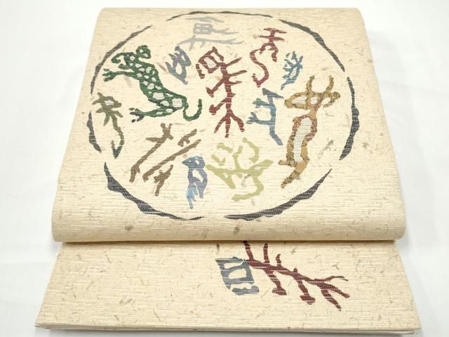 平和屋着物●太鼓柄袋帯　螺鈿箔　十二支　紙布　正絹　逸品　CABN8135hy