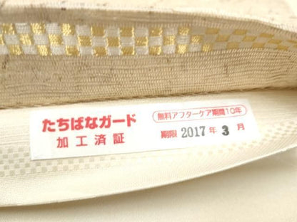 平和屋着物●太鼓柄袋帯　螺鈿箔　十二支　紙布　正絹　逸品　CABN8135hy
