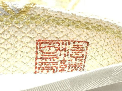 平和屋着物●西陣　京洛苑たはら謹製　六通柄袋帯　花唐草文　金糸　反端付き　正絹　逸品　CABN8138hy
