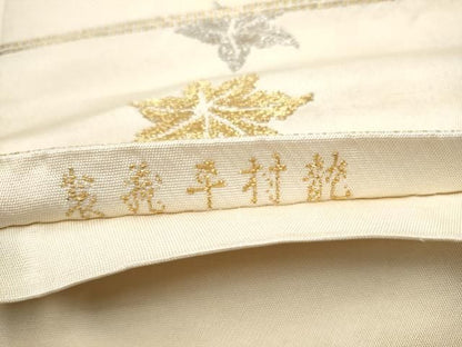 平和屋着物●龍村平蔵製　六通柄　本袋帯　威毛錦　金銀糸　正絹　逸品　CABN8139hy