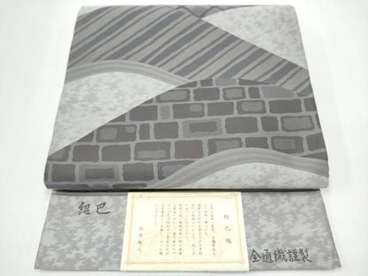 平和屋着物●西陣　両面　全通柄袋帯　紹巴織　幾何学文様　証紙付き　正絹　逸品　CABN8155hy