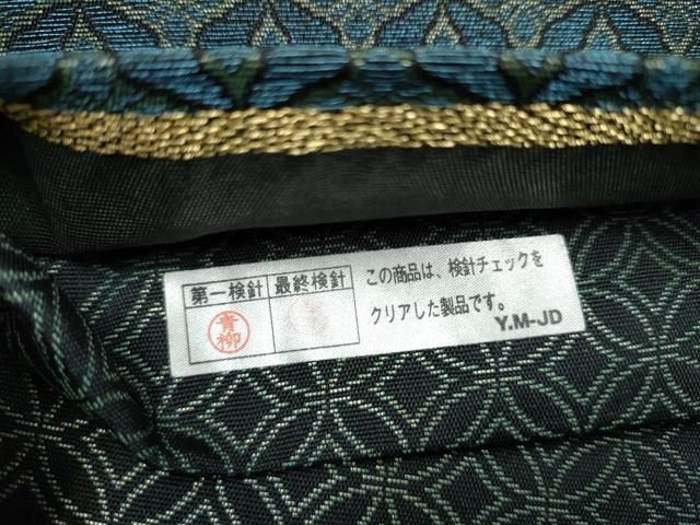 平和屋着物●紋屋井関　御寮織　両面　全通柄袋帯　七宝花文　金糸　正絹　逸品　未使用　CABN8162hy