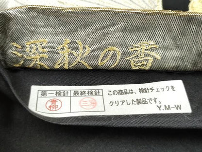 平和屋着物●六通柄袋帯　深秋の香　黒地　金銀糸　正絹　逸品　CABN8176hy