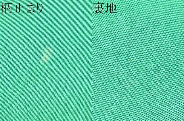 平和屋着物●西陣　川島織物　六通柄　本袋帯　更紗花文　金銀糸　正絹　逸品　CABN8182hy