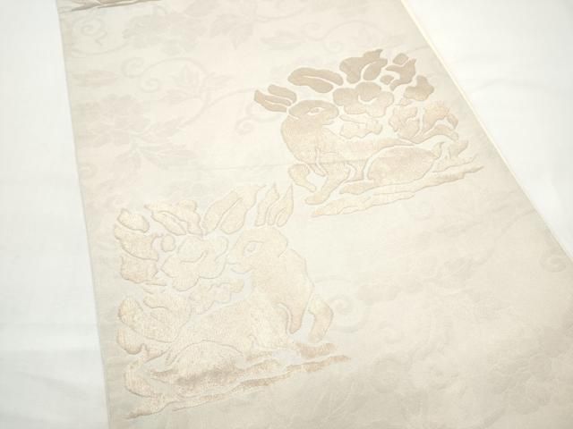 平和屋着物●洛風林　工芸帯地　六通柄袋帯　花兎　金糸　正絹　逸品　CABN8184hy