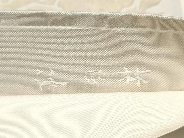 平和屋着物●洛風林　工芸帯地　六通柄袋帯　花兎　金糸　正絹　逸品　CABN8184hy