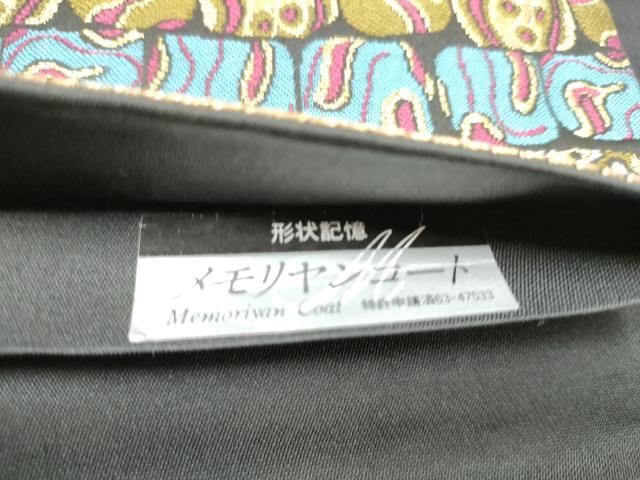 平和屋着物●六通柄袋帯　幾何学文様　黒地　金糸　正絹　逸品　CABN8191hy