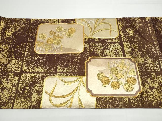 平和屋着物●西陣　川島織物　太鼓柄袋帯　駒刺繍　草花文　本金　正絹　逸品　CABN8194hy
