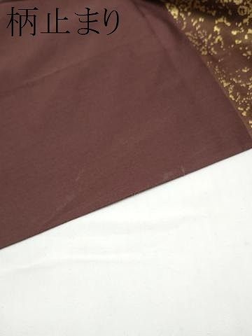 平和屋着物●西陣　川島織物　太鼓柄袋帯　駒刺繍　草花文　本金　正絹　逸品　CABN8194hy