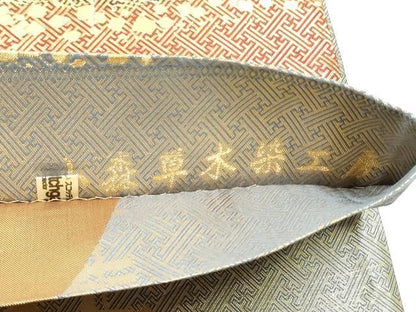 平和屋着物●本場筑前博多織　草木染　手織工房　染匠：小森久　佐賀錦　両面　全通柄袋帯　流水箔散らし文　金糸　正絹　逸品　CABN8218hy