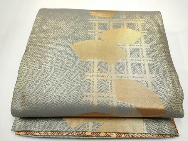 平和屋着物●本場筑前博多織　草木染　手織工房　染匠：小森久　佐賀錦　両面　全通柄袋帯　流水箔散らし文　金糸　正絹　逸品　CABN8218hy