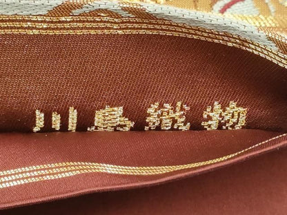 平和屋着物●西陣　川島織物　六通柄　本袋帯　亀甲松葉文　金糸　正絹　逸品　CABN8245hy
