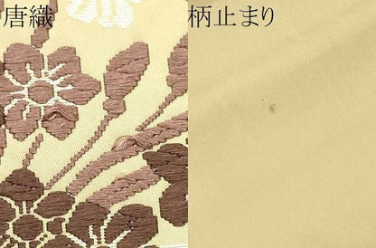 平和屋着物●六通柄袋帯　唐織　草花文　金糸　正絹　逸品　CABN8247hy