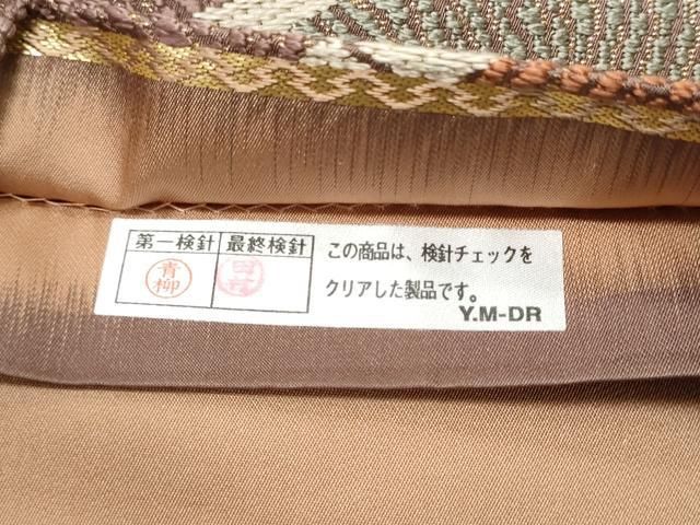 平和屋着物●六通柄袋帯　木の実　金糸　正絹　逸品　CABN8264hy