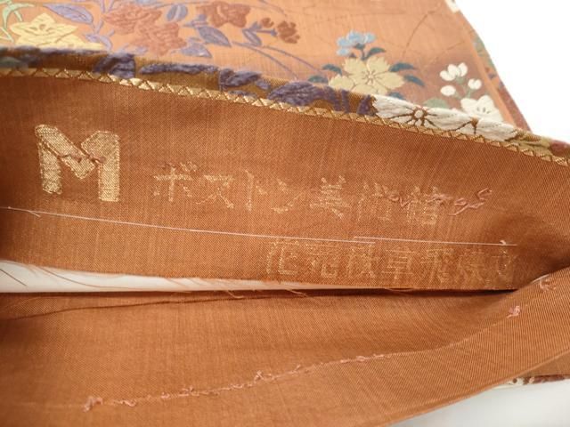 平和屋着物●六通柄袋帯　唐織　花苑秋草飛蝶文　金糸　三越扱い　正絹　逸品　CABN8273hy