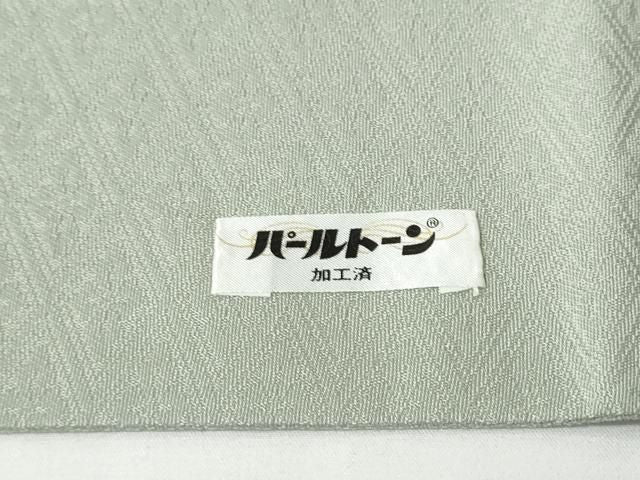 平和屋着物●六通柄袋帯　唐織　飛鳥唐草文　金糸　正絹　逸品　CABN8284hy