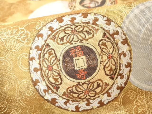 平和屋着物●六通柄袋帯　花丸文　金糸　正絹　逸品　CABN8293hy