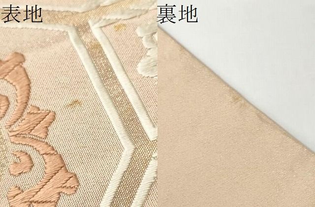 平和屋着物●六通柄袋帯　本綴れ唐織　蜀江花文　金糸　正絹　逸品　CABN8299hy