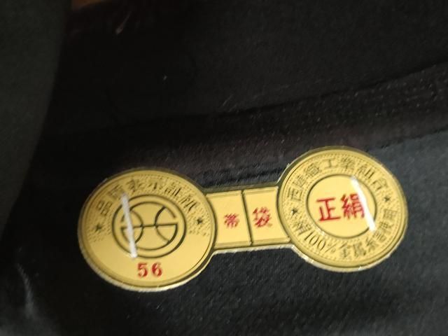 平和屋着物●西陣織 天平初年創始の京の老舗 洛陽織物 六通柄袋帯 北欧献上更紗文 黒地 本金箔 分析通知書付 正絹 逸品 未使用 CABN8300hy