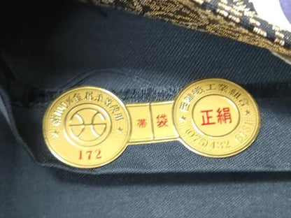 平和屋着物●西陣　岡文織物謹製　六通柄袋帯　輪奈織　　亀甲花文　金銀糸　証紙付き　正絹　逸品　未使用　CABN8304hy