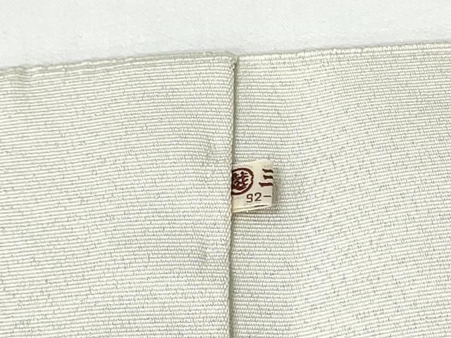 平和屋着物●爪搔き本綴れ　八寸名古屋帯　菊　金糸　正絹　逸品　CABN8315hy