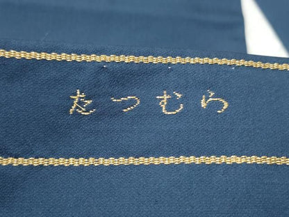 平和屋着物●龍村美術織物　たつむら　九寸名古屋帯　唐児遊歩文　高島屋扱い　正絹　逸品　CABN8335hy