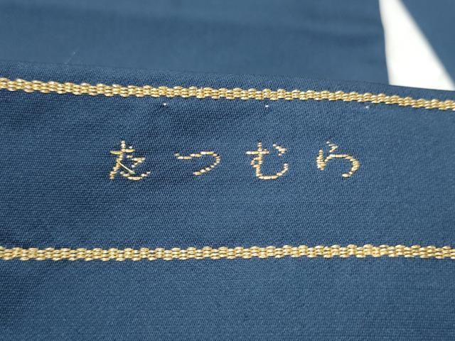 平和屋着物●龍村美術織物　たつむら　九寸名古屋帯　唐児遊歩文　高島屋扱い　正絹　逸品　CABN8335hy