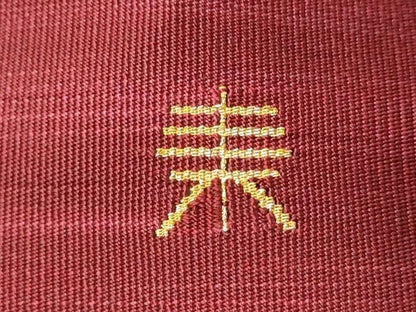 平和屋着物●京都の和装業の老舗一門　千切屋　爪搔き本綴れ　八寸名古屋帯　霞文　正絹　逸品　CABN8342hy