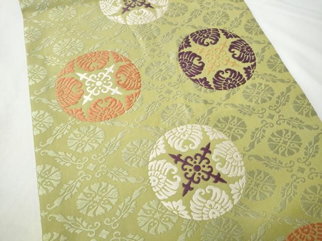 平和屋着物●俵屋　人間国宝　喜多川平朗  有職織物　九寸開き名古屋帯　唐織　花丸文　正絹　逸品　CABN8343hy