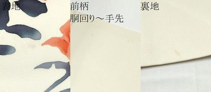 平和屋着物●塩瀬　九寸名古屋帯　ろうけつ染　薔薇　正絹　逸品　CABN8374hy